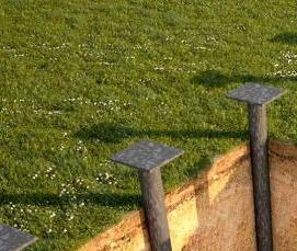 Винтовые сваи 2 5 - тип 1