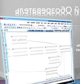 Визуализация взаимосвязей - модель 4