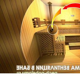 Внутренние вентиляция - вариант 4