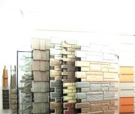 Внутренний - модель 3