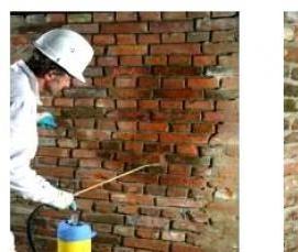 Внутренняя гидроизоляция - вариант 1