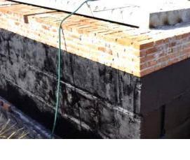 Внутренняя гидроизоляция подвала - тип 1