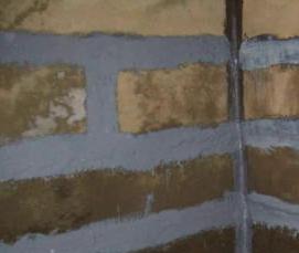 Внутренняя гидроизоляция подвала от грунтовых вод - вариант 4