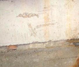 Внутренняя гидроизоляция подвала от грунтовых вод - вариант 3