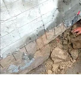 Внутренняя гидроизоляция стен - вариант 1