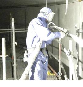 Внутренняя гидроизоляция стен - вариант 4