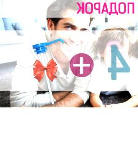 Вода с доставкой помпа в подарок - модель 4