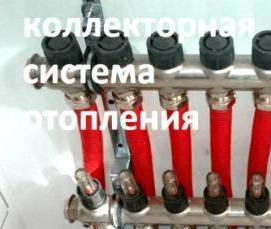 Водосточная система частного дома - модель 4