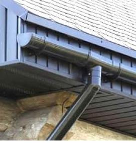 Водосточная система: желоб - тип 3