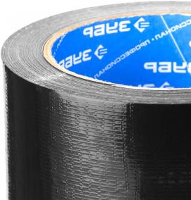 Водостойкая клейкая лента - вариант 4