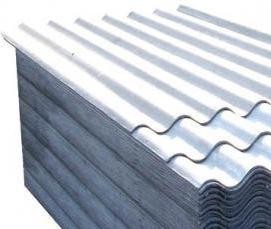 Волнистый шифер - тип 1