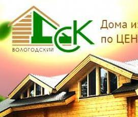 Вологодский клееный брус - модель 4