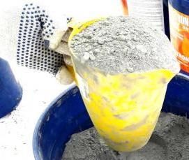 Воздухововлекающие добавки для бетона - тип 3