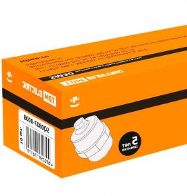 Врезной изолятор - вариант 1