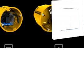 Встраиваемое реле - вариант 4