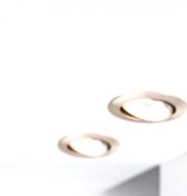 Встроенные светильники потолочные белые - вариант 3