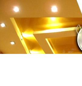 Встроенные светильники в гипсокартон потолочные - модель 4