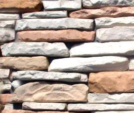 Высокопрочный бетон - вариант 1