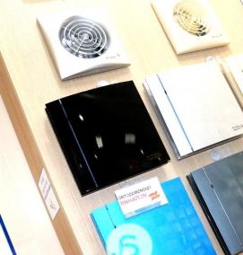 Вытяжной вентилятор с клапаном для ванной - вариант 2