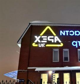 Вывеска автозапчасти - модель 4