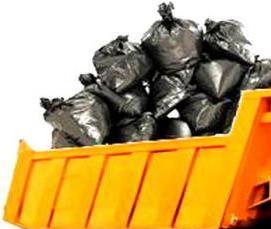 Вывоз бытового мусора из частного сектора - модель 2