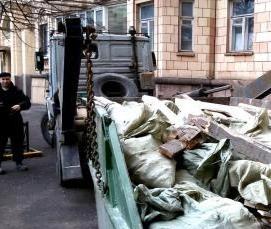 Вывоз бытового мусора из квартиры с грузчиками - тип 2