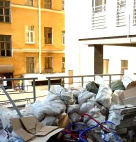 Вывоз мусора из квартиры с грузчиками - тип 3