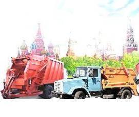 Вывоз мусора из сада - тип 4