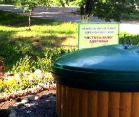 Вывоз мусора из заглубленных контейнеров - тип 1