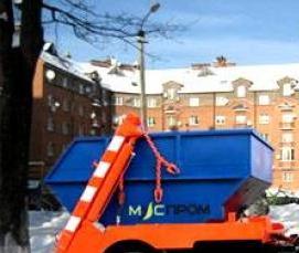 Вывоз мусора контейнером бункером - вариант 2