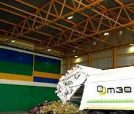 Вывоз мусора сегодня - вариант 2