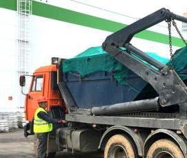 Вывоз пластикового мусора - модель 2