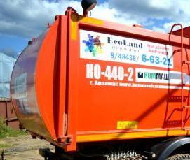 Вывоз строительного мусора бункером - модель 1