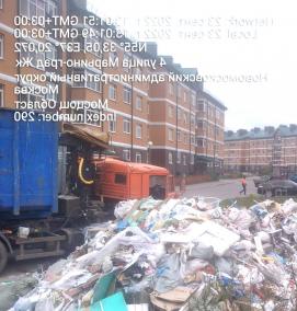 Вывоз строительного мусора из квартиры контейнер - модель 1