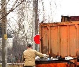 Вывоз строительного мусора с дачи - тип 3