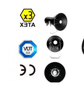 Взрывозащищенный громкоговоритель - тип 2