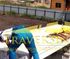 ячеистая плита перекрытия - вариант 4