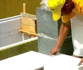 ячеистая плита перекрытия - вариант 3