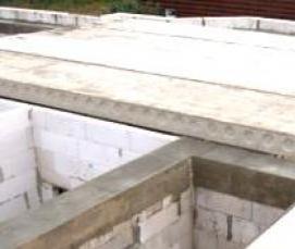 ячеистая плита перекрытия - вариант 2