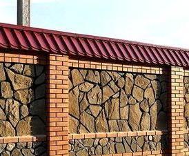 Архитектурный - тип 4