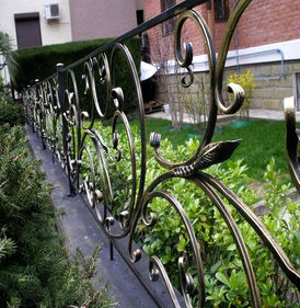 Для газона - тип 3