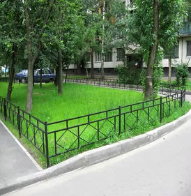 Для газона - тип 2