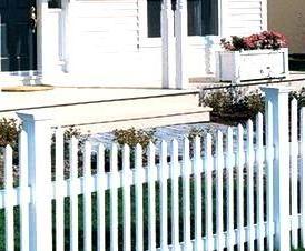 Для сада пластиковый - тип 2