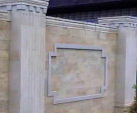 Из дагестанского камня - вариант 1