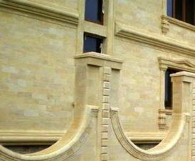 Из дагестанского камня - вариант 3