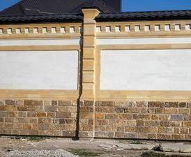 Из дагестанского камня - вариант 2