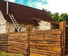 Из необрезной доски горизонтальный - тип 1