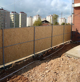 Из OSB (ОСБ) - вид 1