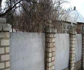 Из плоского шифера - вариант 1