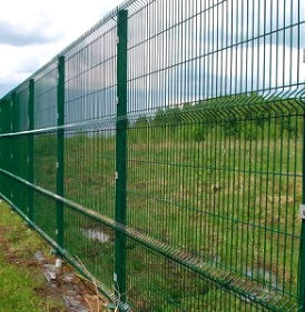 Забор из сетки Gitter Стандарт